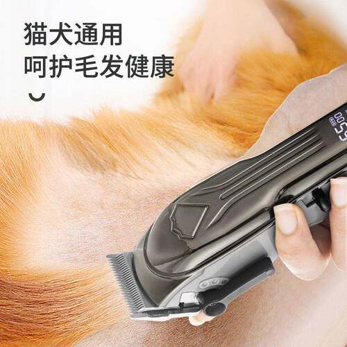 猫剃毛刀宠物电推剪专ZLT狗用狗狗猫泰迪咪修剃毛狗毛推子刮毛剪