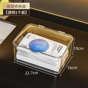 透明面收膜WAV子化妆品纳盒盒桌置物架梳妆面台护肤品亚克力收纳