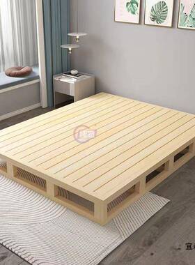日式矮床无床榻榻米板床架KIQ头子腰实木床硬床垫排骨架落地护床