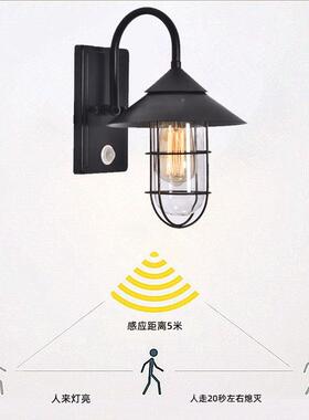 跨境人体感壁灯复古阳道台室外过室感应灯墙灯室外应照明38382内