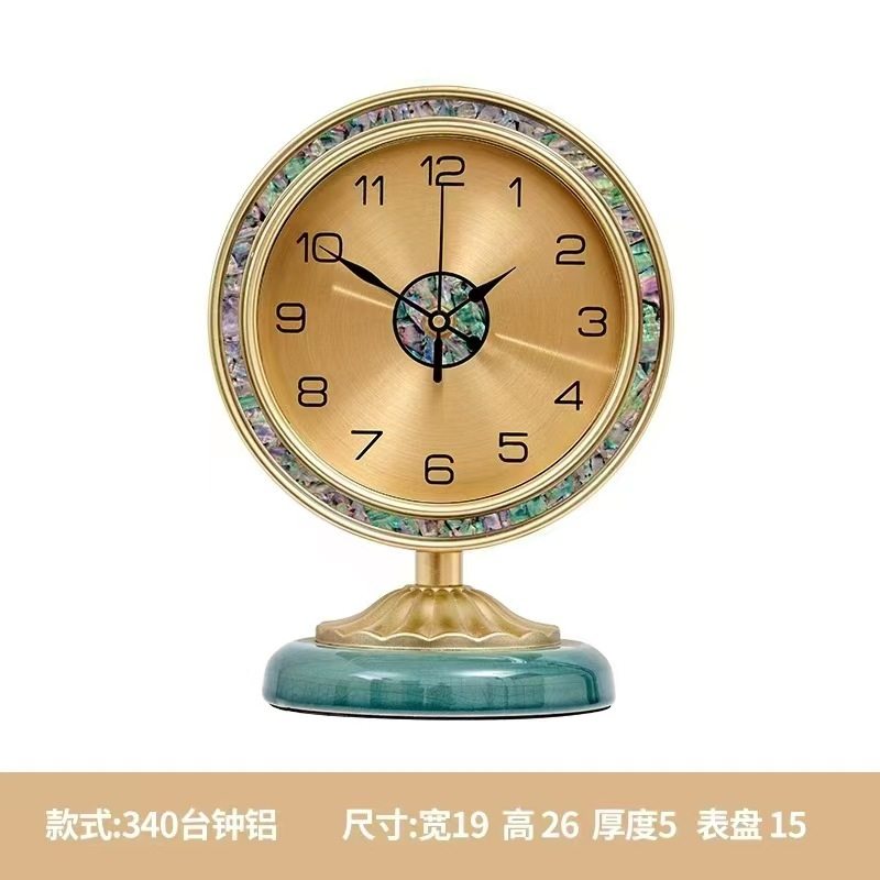 摆钟座钟台钟现代简约轻奢家用静音玄关桌面钟表贝壳摆件钟表客厅,家居饰品,座钟,淘宝优惠券,粉丝福利购,淘宝优惠卷
