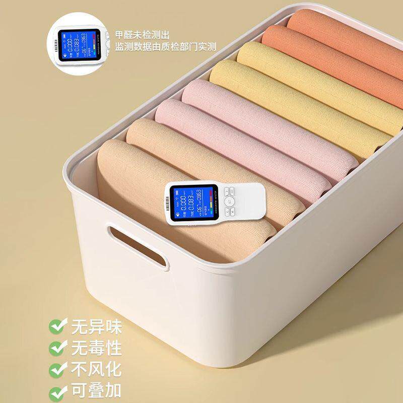 衣服纳箱实力商家衣收服收纳筐筐家用柜分衣层整理盒放衣物衣服裤