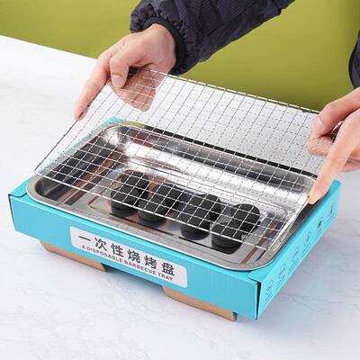 一次性烧无烤炉家庭围炉煮茶烟碳烤8886露烧营火烧木炭烤炉架户外