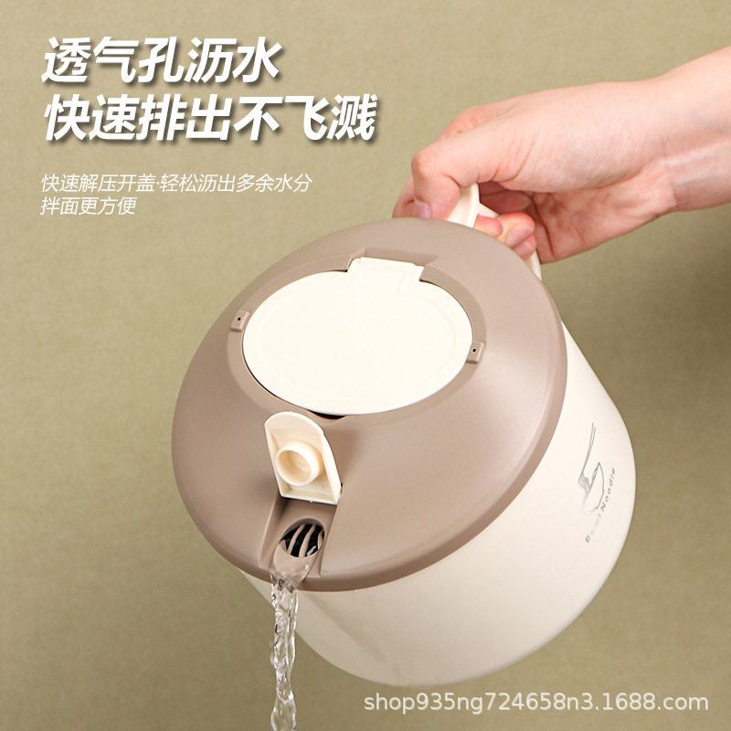 304不锈钢泡面碗带盖食堂学生沥水开学可宿舍杯大容量饭盒方便面,收纳整理,食物收纳盒,淘宝优惠券,粉丝福利购,淘宝优惠卷