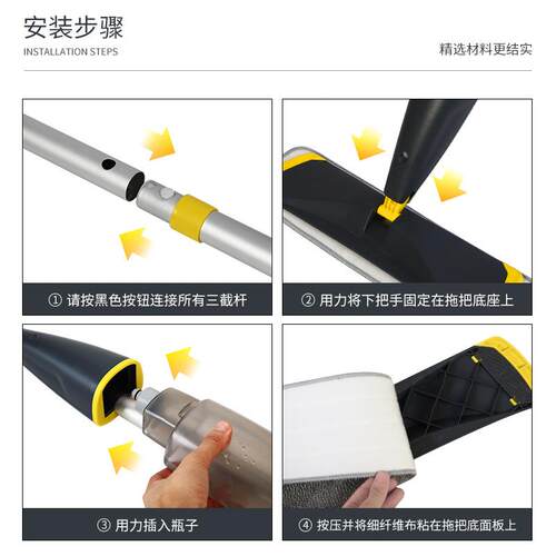 厂XH06三节新款水雾平板拖把 免手洗懒航屹人拖喷把喷地板墩布 家