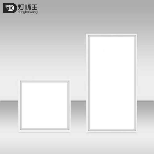 球灯片防眩目台球LE38D无灯板桌球影桌馆台专用面板灯节能省电护
