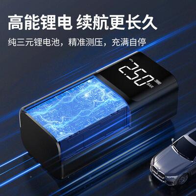 971埠威搭车应电急启动电源车载一体机多汽功能打火