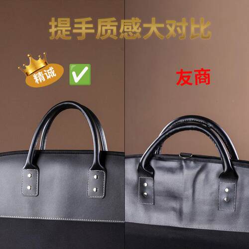 手提挂装两精诚用式高端西服袋子商高务防泼水西装套定服悬包装防