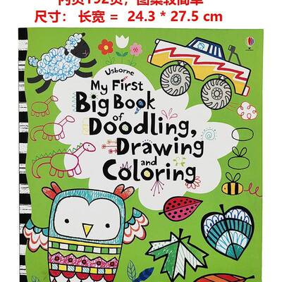 colorin0g ig FTQboo 超厚儿童填色本192页k大尺寸涂色减压涂鸦20