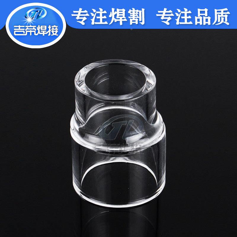 TIG焊枪配件1吉帝10PC 氩弧焊2Pyrex玻璃杯套装SWP7/18/6焊接件10图片