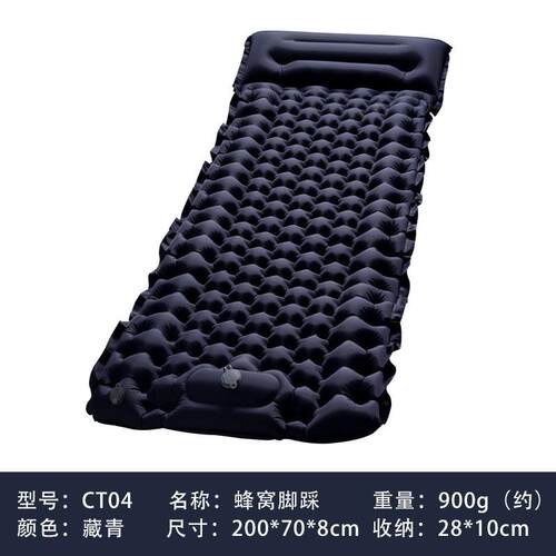现货家超轻TP菱形带枕野YF-08011脚厂U踩垫 户外帐篷营人便携防潮