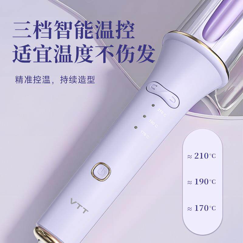 用蛋电动卷懒发棒卷大波浪卷发器人卷发神器陶瓷卷发12221棒不伤