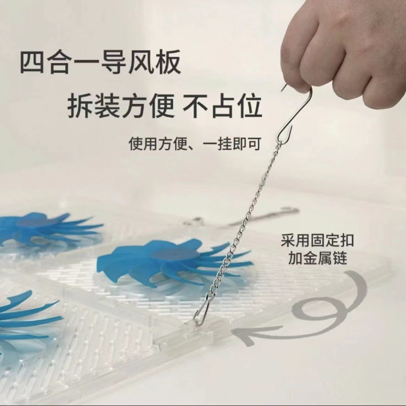 正方形中央空调挡风板办公室吸顶风管机风出风口静音遮导板风板导,大家电,空调导风板,淘宝优惠券,粉丝福利购,淘宝优惠卷