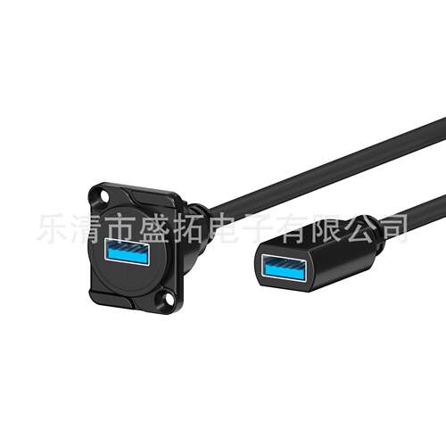 数据NUO传D输机柜插座加厚型3.USB直带通0模块母对母线接头母对公