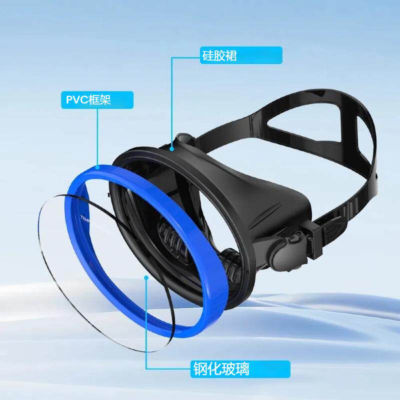 跨境通高清潜水镜大框大野钢潜水面罩渔民镜化玻璃视浮潜080镜男