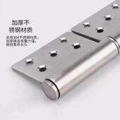 30不锈钢防火门合铰链防盗门卫4间门大星皓汇达门可拆卸重型旗页