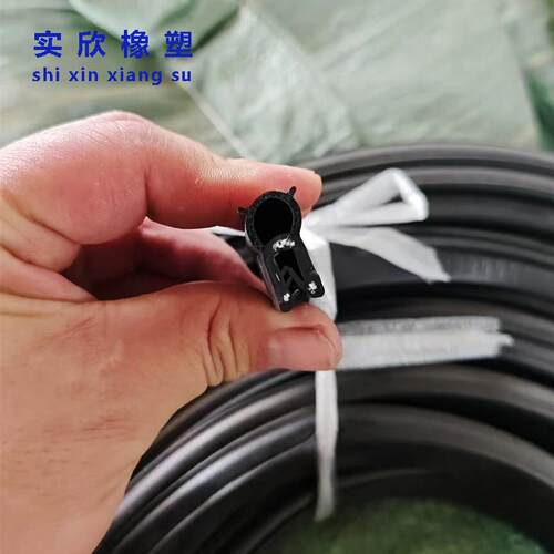 导包电屏蔽条电感逆变器导电密封条电箱机布覆柜橡实欣条胶导电密