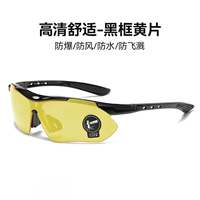 Черное кадр-ночное видео [Профессиональный Лео]