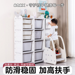 nanx儿童洗手梯踏脚凳宝宝洗漱台阶扶手梯卫生间小孩洗手踩脚凳子