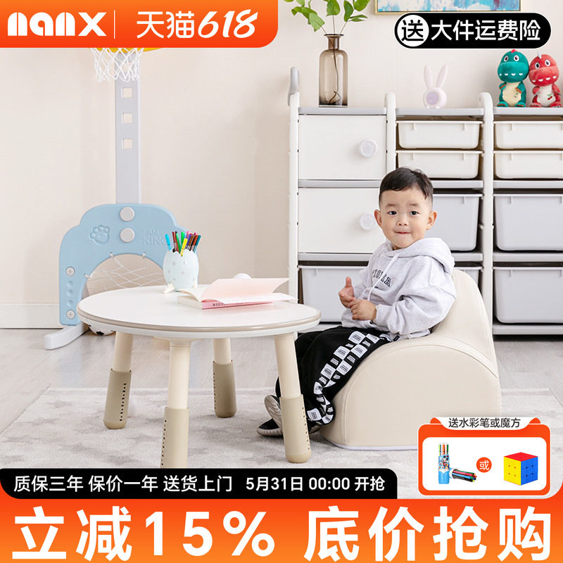 南希加大款儿童沙发高弹一体海绵
