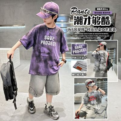 儿童傣族服装三月三春季演出服云南西双版纳少数民族男女童表演服