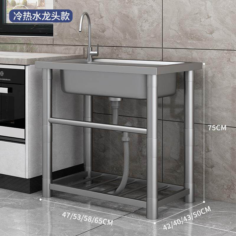 加厨无磁不锈钢水槽支家架厚洗房手盆见详情洗菜盆洗碗池洗碗槽水