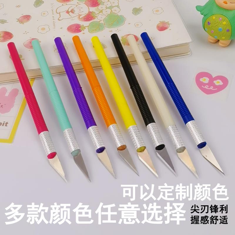 帐铝美手工笔刀A5切割垫板套装件 雕唐氏刻笔刀 尺切割板三套图片
