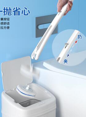 一次性马桶刷清抛式家用无RMP死可角洁壁挂厕所刷塑料卫生间刷套