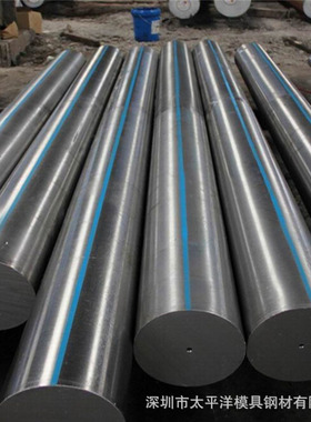 hpm75无磁钢板70MN无防腐蚀板料精不锈钢模具钢材加工光板磁可