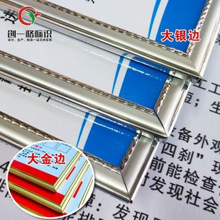 安全制度牌工厂车间管理清扫管理5S6S7S整顿标识牌全套标语整理