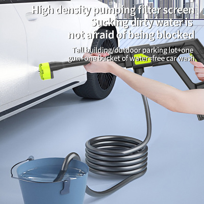 亚马逊新款跨境CarWash枪水枪洗车家用锂电无线水枪高压高压便携