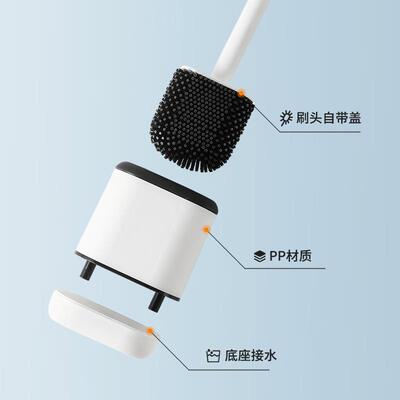 TPR桶马刷套装厕所刷子洗NHV渍壁污挂式洁厕刷蹲便器坐便器免打孔