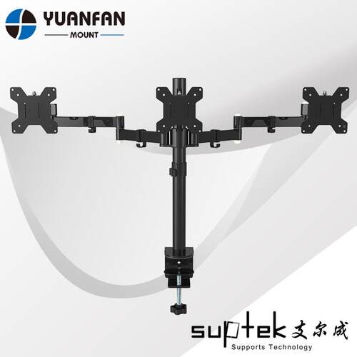 支尔成液晶显示器支旋转3屏MD/L64634架6屏接显屏示屏拼电脑支架
