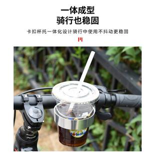 复古行车咖啡定杯架自奶茶水壶SHJ-002架山地固公路单车电动车铝
