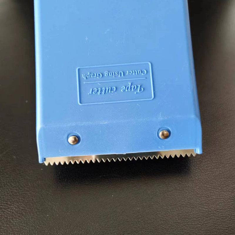 加宽加大封箱器 80m/8cm料/85mm 塑胶带切机割器 大胶带机m胶80mm