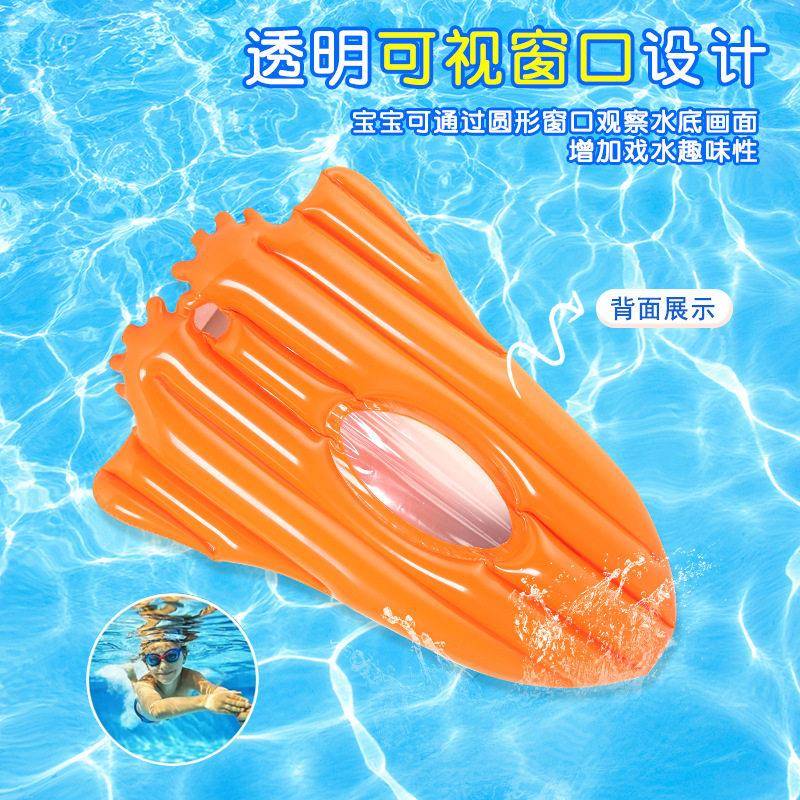 p飞vc塑胶机儿童冲浪板划滑HY-3321水板水上水娱运动乐水上浮板漂图片
