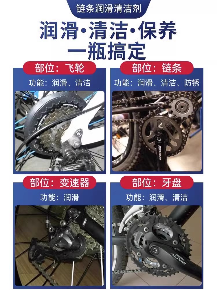 녹제거제 강력금속세정 녹제거 방청오일스프레이 방청윤활 철분제거 나사풀림제세척