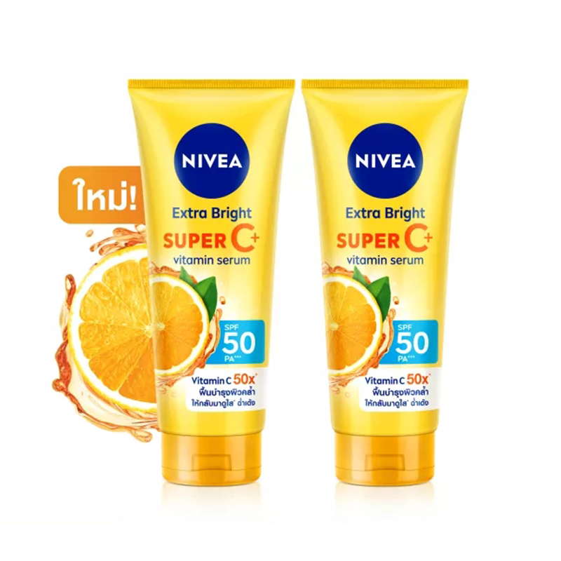 泰国妮维雅身体防晒霜 180ml /320ml柑橘味spf50