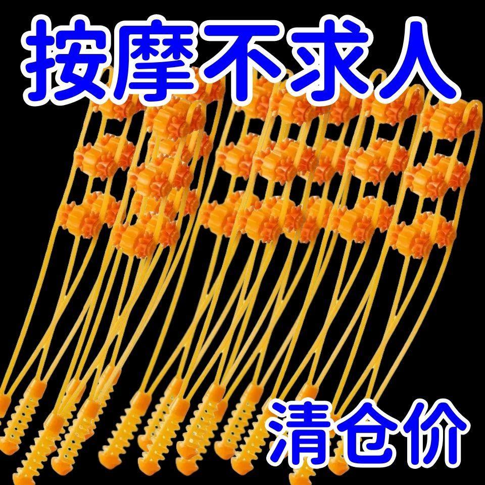 拉背条腰部颈椎按摩器手持新款肩部按摩神器手动拉背运动,个人护理/保健/按摩器材,其它按摩器材,淘宝优惠券,粉丝福利购,淘宝优惠卷