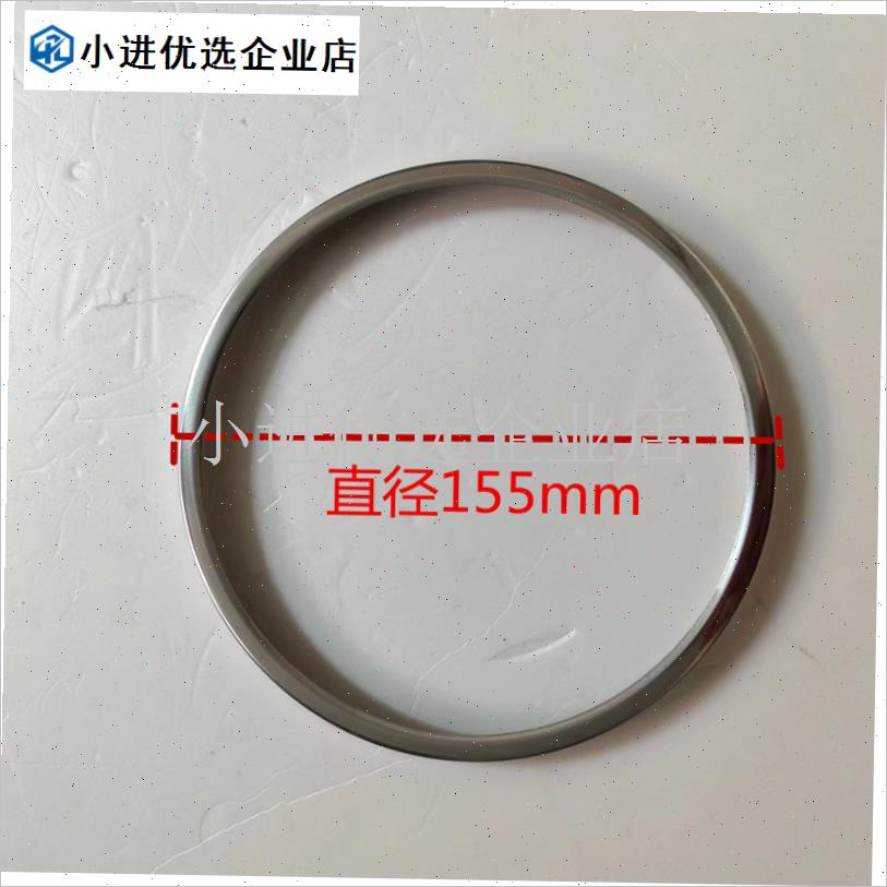 红外线燃气灶炉头配件炉煲陶x瓷片铁圈 炉头装饰圈 炉煲支承环钢\