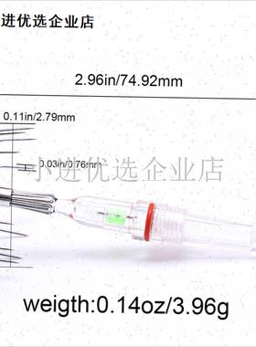 电子led发光小鱿鱼p钩八爪钩七彩诱鱼灯八爪鱼夜光海钓伞勾吹筒\