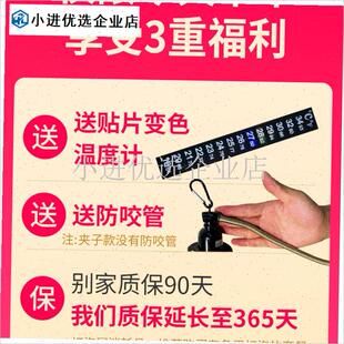 俄罗斯进口猫g用小奶猫专用保温灯取暖灯宠物猫窝加热灯取暖器灯\