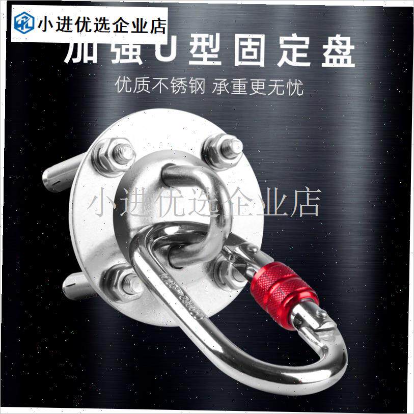 安全绳缓降器高i楼消防逃生绳固定器挂钩固定支架锚点高空作业挂\