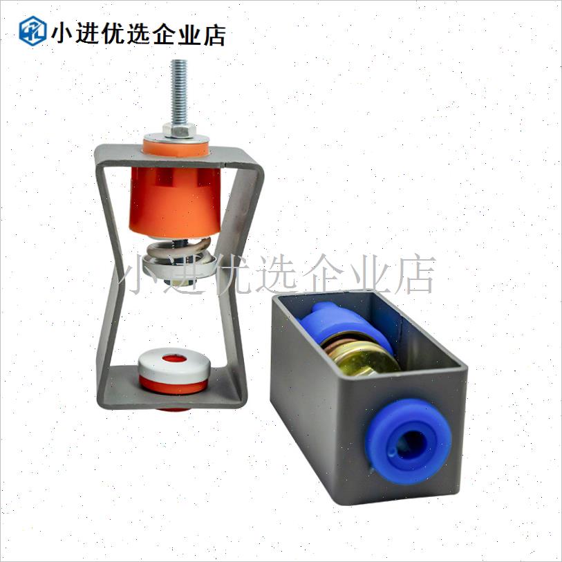 天花吊顶墙体减震器KqTV酒吧弹簧挂钩墙面隔音超薄龙骨减震垫避/