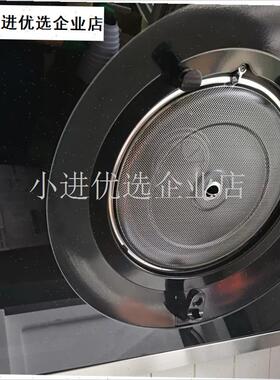 名油烟机CXW-20i0-368S过滤CXW-260-313C网罩352M 353M 355M直径\