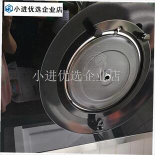260 368S过滤CXW 20i0 353M 355M直径 313C网罩352M 名油烟机CXW