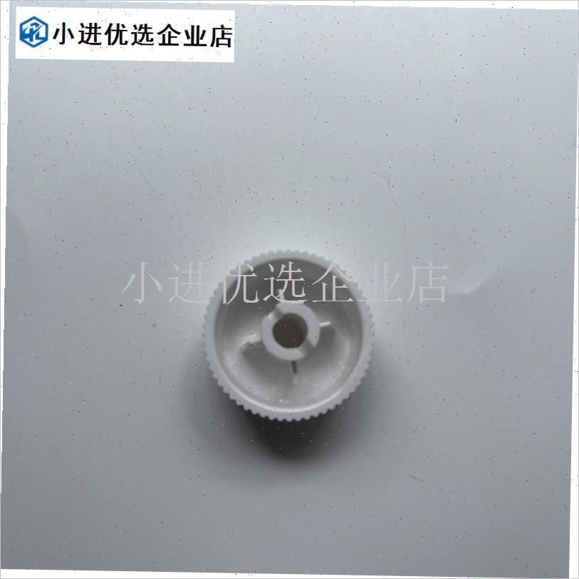 原装空气循环扇电风q扇MPF-DA2110开关旋钮手动挡位控制件/