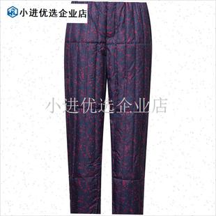 奶奶加厚内胆棉裤 雪中飞女羽绒裤 中u老年老人妈妈保暖裤 新款 冬季