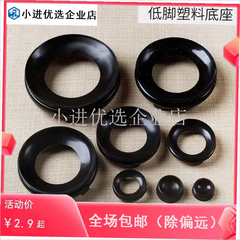 葫芦底座托架文玩手捻小t葫芦仿实木托盘架子工艺品大葫芦底座摆\