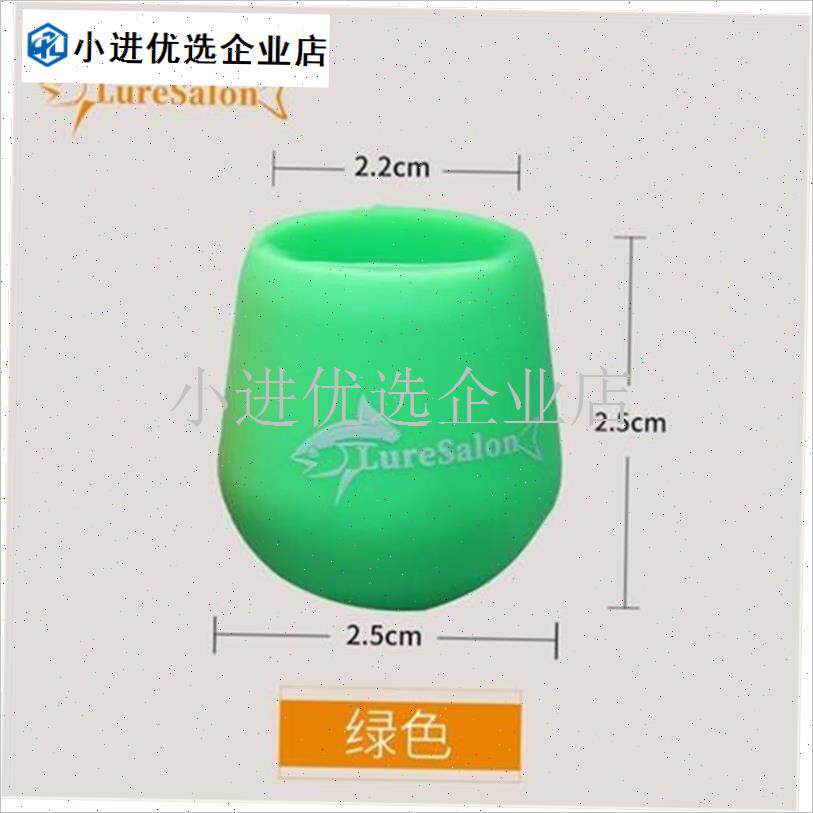 出口品质路亚h竿后堵硅胶保护套后堵盖竿堵防滑鱼竿后堵垂钓配件\